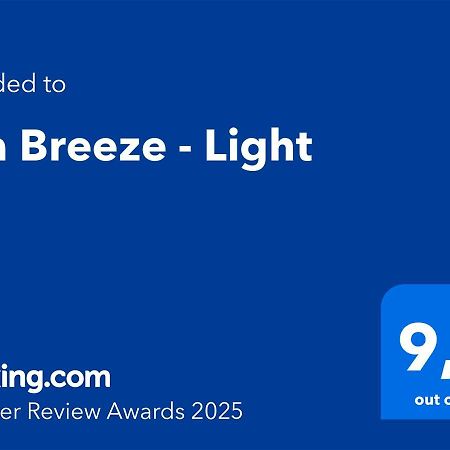 فيلا Sea Breeze - Light Bouzaíika المظهر الخارجي الصورة