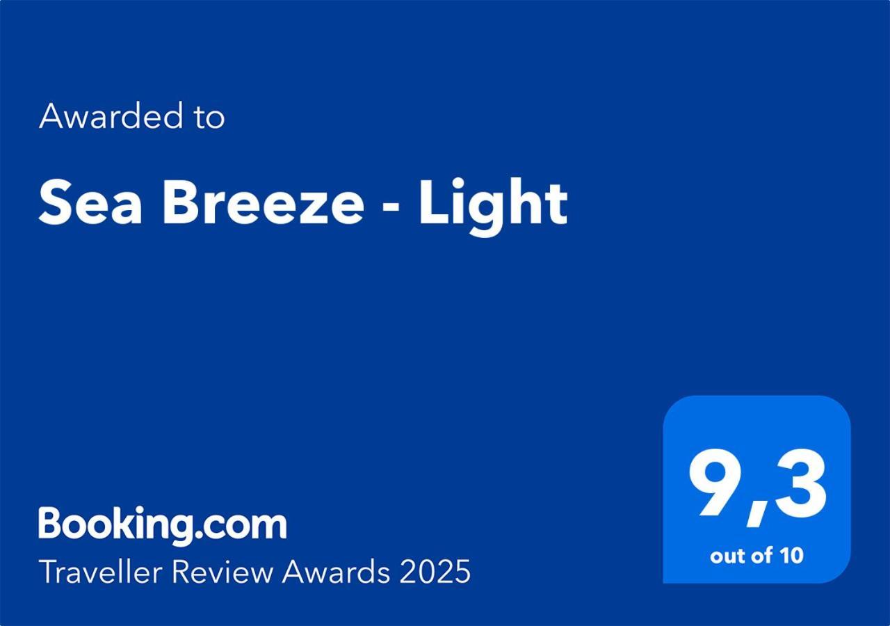 فيلا Sea Breeze - Light Bouzaíika المظهر الخارجي الصورة